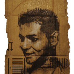 Ugly Drawings Of The Beautiful People